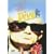 Diva [DVD] [1981] [US Import]