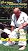 The Art & Science Of Traditional Shotokan Self Defense [VHS]
