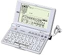 SEIKO IC DICTIONARY SR-E8500 電子辞書 (24コンテンツ, 本格英語モデル, 音声対応, シルカカードレッド対応, ジーニアス英和大辞典ネイティブ発音)