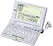SEIKO IC DICTIONARY SR-E8500 �d�q���� (24�R���e���c, �{�i�p�ꃂ�f��, �����Ή�, �V���J�J�[�h���b�h�Ή�, �W�[�j�A�X�p�a�厫�T�l�C�e�B�u����)