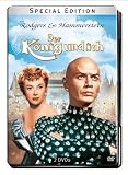 Der K�nig und ich (Special Edition, 2 DVDs im Steelbook) - Deborah Kerr