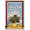 The New Novel in the No. 1 Ladies' Detective Agency Series (No. 1 Ladies' Detective Agency)