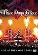 Three Days Grace:Live At The Palace 2008 (clean)