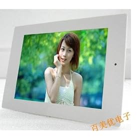 2pcs Beautiful 12 Inch Digital Photo Frame At Best Price Fast Delivery