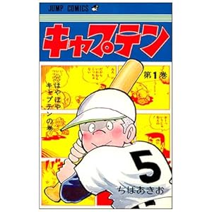 �L���v�e�� �S26���@�W�����v�R�~�b�N�X [�}�[�P�b�g�v���C�X �R�~�b�N�Z�b�g] ���� ������