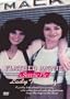 Flatbed Annie and Sweetie Pie: Lady Truckers