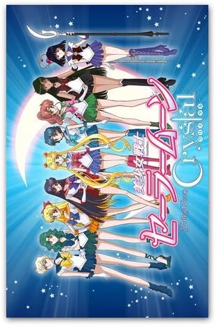 GodGoing Sailor Moon crystal Custom Poster 22*34