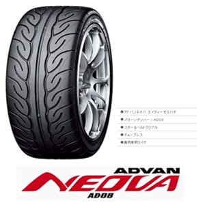 【クリックで詳細表示】YOKOHAMA(ヨコハマ) ADOVAN NEOVA AD08 185/55R15 82V： カー＆バイク用品