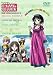 HAPPY☆LESSON(4) [DVD]