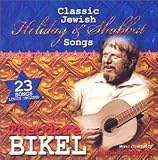 Classic Jewish Holiday and Shabbat Songs