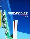 Review Global Underground  / Global Underground - Transmissions Vol. 2 [Special Edition] [2003] (NTSC)
