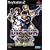 VIRTUA COP Re-Birth