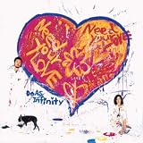  - Need Your Love