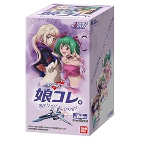 �}�N���XF[�t�����e�B�A]�g���R���B(�����J�[�h�R���N�V����)"1BOX