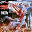 TOMB OF THE MUTILATED
