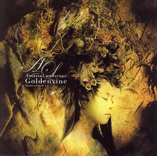 Goldenvine(DVD付)