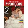 Fran�ais 2e empreintes litt�raires : Programme 2011