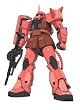RG 1/144 MS-06S シャア・アズナブル専用 ザクII (機動戦士ガンダム)
