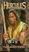 Hercules Collector's Edition (Seige at Naxos and Outcast) Image