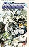 Dominion Tank Police 5 - Anime [UK-Import] - Adam Henderson