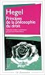 Principes de la philosophie du droit