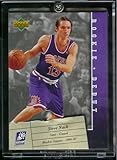2006 /07 Upper Deck Steve Nash Rookie Debut Phoenix Suns Basketball Card #77- Mint Condition - Shipped in protective ScrewDown Case!