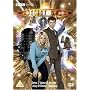 Doctor Who - The New Series - Series 2 - Vol. 5 [DVD] [2005]