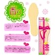 ���i�̏ڍ�