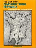 Best of Chassidic Song Festivals