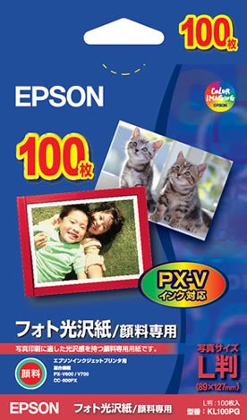 EPSON �t�H�g���� /�痿��p L���ʐ^�T�C�Y 100������ KL100PG