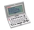 Franklin TGA-470 12 Language Translator