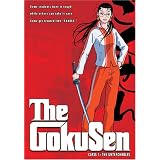 Gokusen - Economy Pack ~ Carol Jacobanis