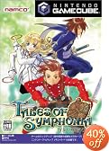 TALES OF SYMPHONIA �e�C���Y�E�I�u�E�V���t�H�j�A
