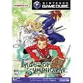 TALES OF SYMPHONIA �e�C���Y�E�I�u�E�V���t�H�j�A