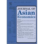 O. Yul Kwon, Sung-Hee Jwa and Kyung-Tae Lee (eds.), 2004.  Korea's New Economic Strategy in the Globalization Era. Cheltenham (UK): Edward Elgar Publishing, ... book review from: Journal of Asian Economics book cover
