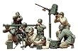 1/35 US Gun & Mortar Team