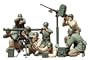 Tamiya 1/35 US Gun & Mortar Team TAM35086