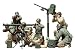 1/35 US Gun & Mortar Team