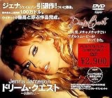 �ɥ꡼�ࡦ��������~�ʱ��J.J~
