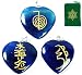 REIKI PENDANT SET ~ Blue Onyx Gemstone Pendants w/ Etched Usui Reiki Symbols & Heart Chakra Pouch