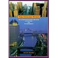 The Chicago River: An Illustrated History and Guide to the River and Its Waterways by  David M. Solzman