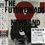 News & Tributes