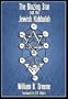 The Blazing Star and the Jewish Kabbalah