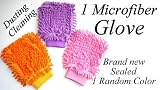 1 Brand New MICROFIBER GLOVE Mitt Mitten Cleaning Dusting Car Auto Wash Washing