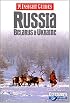 Russia, Belarus & Ukraine (Insight Guides)