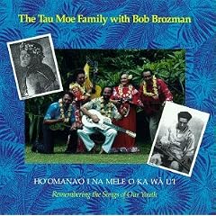Remembering the Songs of Our Youth (Ho'omana'o I Na Mele O Ka Wa U'i)