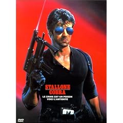 Cobra
