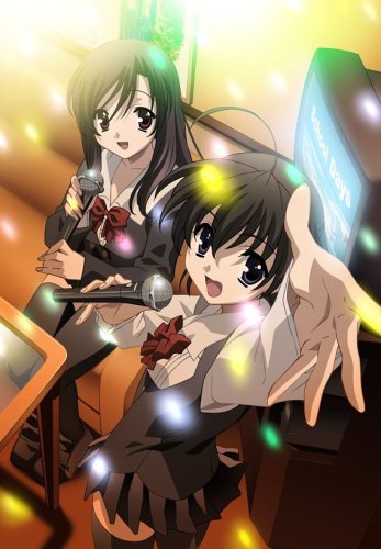 School Days Secret Live DVD