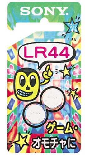 SONY LR44-2BHGA ミニチュア電池
