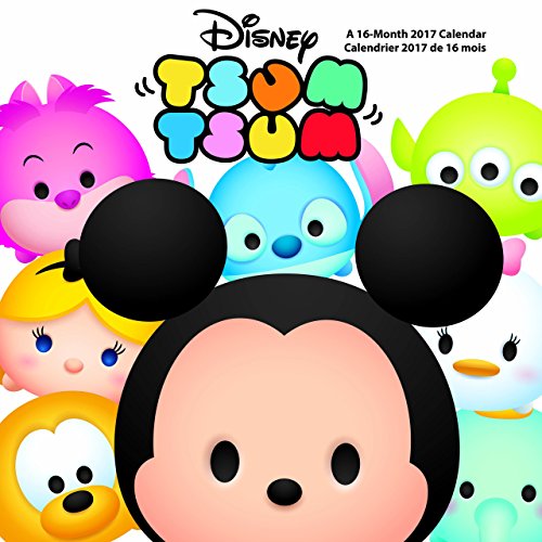 Trends International 2017 Wall Calendar, September 2016 - December 2017, 11.5